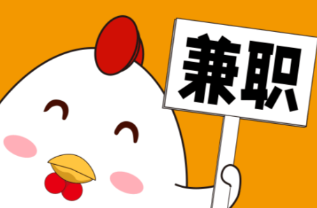 阜新宝妈居家带娃线上兼职赚钱项目有哪些推荐